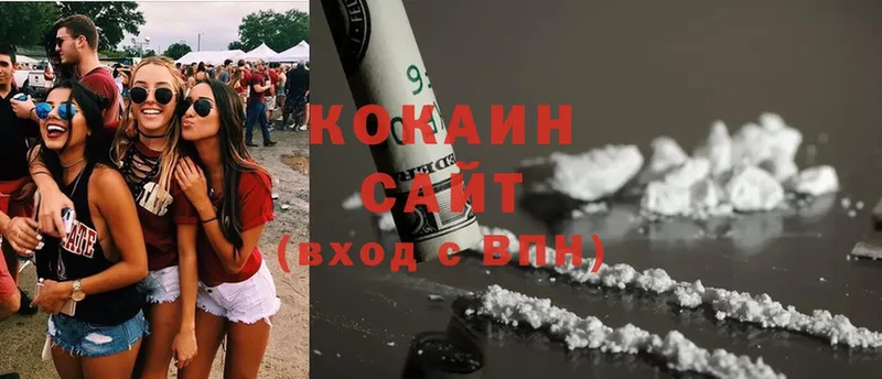 Cocaine Перу  купить наркотики цена  Кимовск 